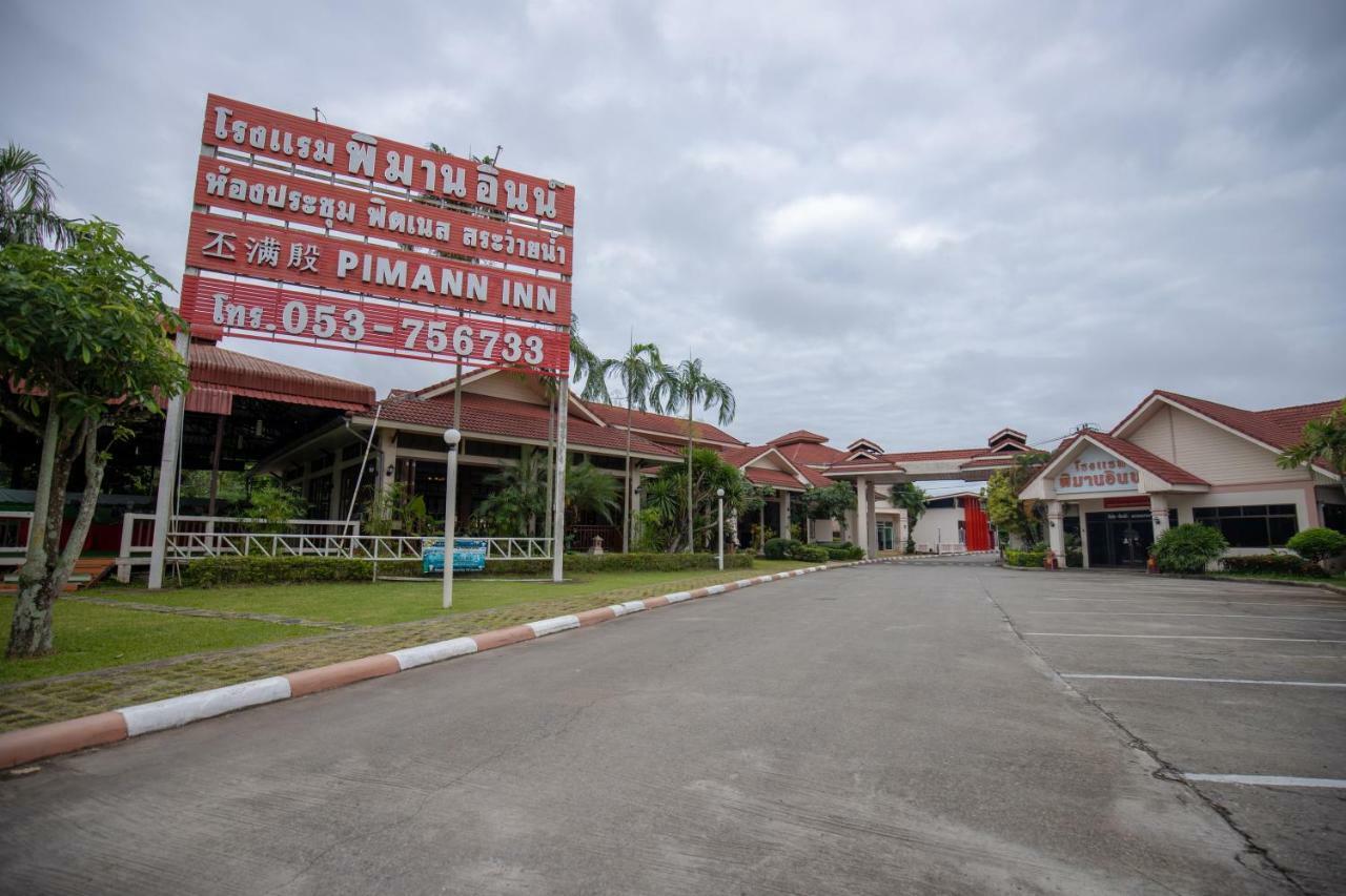 Pimann Inn Hotel Chiang Rai Exterior foto